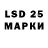 Экстази MDMA tt Larik