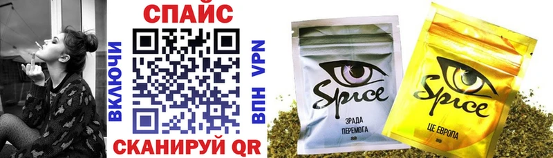 Купить где  Спасск  БУТИРАТ GHB 