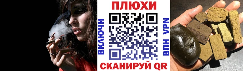 ГАШ Premium  Купить где  Спасск 