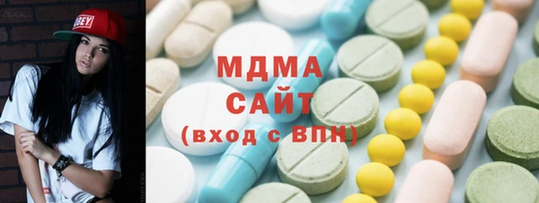 крисы Аркадак