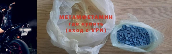 крисы Аркадак
