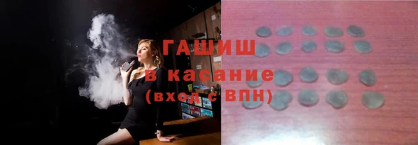 крисы Аркадак