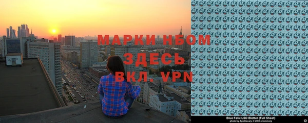 каннабис Армянск