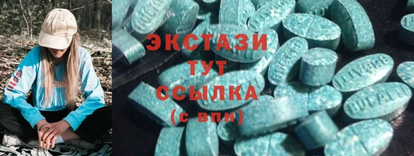 крисы Аркадак