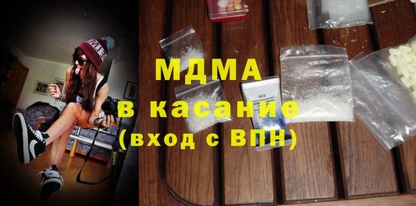 крисы Аркадак