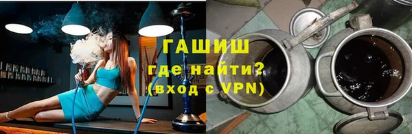 крисы Аркадак