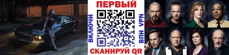 МЕТАМФЕТАМИН витя  Купить где  Спасск 